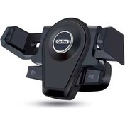 Resim GD-HD606 Magnetik Araç Içi Telefon Tutucu 