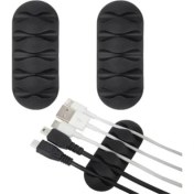 Resim Bfs Kablo Tutucu 5 Kanallı 3lü Siyah 