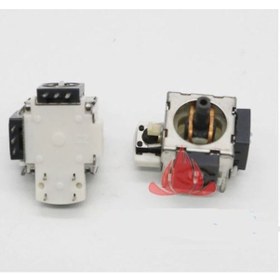 Resim Xbox 360 Analog Motoru - Xbox Kol Tamiri için Yedek Parça 