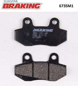 Resim Yarı Metalik Fren Balatası Hyosung Gv 650 Aquıla 650cc Ön Arka 2004-2015 