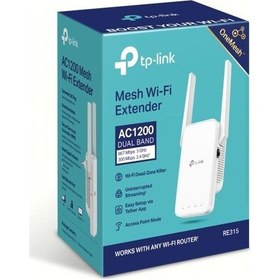 Resim TP-Link RE315 AC1200 Kablosuz Router 