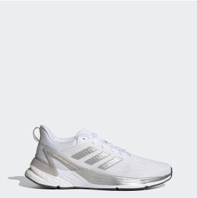 Resim adidas Response Super 2.0 Erkek Koşu Ayakkabısı H04567 