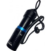 Resim Wison Ws-4545 Şarjlı Su Altı Dalış El Feneri 100 Menzil 10w 1800 Lümen 