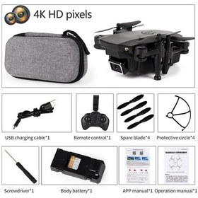 Resim Vkemall Cs07 Mini Katlanabilir İki Lensli 4k Drone: Fpv Wifi, Tek Tuşlu Geri Dönüş, Ultra Hafif 4-axlı Uçak Siyah, Tek Batarya 