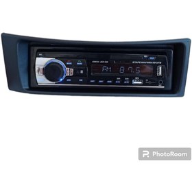 Resim CAR Megan 1 Scenıc Player Teyp Çerçevesiyle Bulutut Usb Aux Mp3 Çalar 