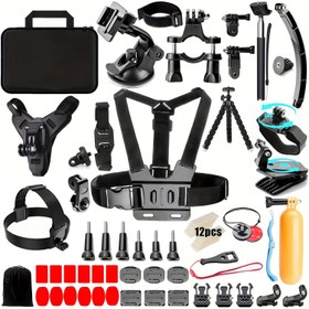 Resim Ultimate 70 Parça Spor Kamera Aksesuar Seti - Hero Serisi ile Uyumlu, Siyah/Gümüş Renkler, Session, Fusion, Max ve Daha Fazlası İçin Uygun - AKASO, APEMAN, SJCAM, DBPOWER, Insta360, Xiaomi, Yi, DJI ve Diğer Markalar için - Sağlam Montajlar, Koruyucu Kılıflar ve Tüm Temel Aksessuarlar Dahil 