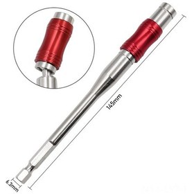 Resim Youtek 145mm Uzunluklu Otomatik Kilitlemeli Altıgen Saplı Vidalama Uzatma Kolu - Elektrikli Tornavida Uç Takımı Hızlı Değişim Aracı Gümüş-kırmızı 