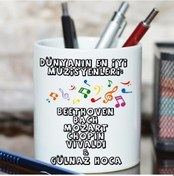 Resim Müzik Öğretmenine Hediye Isimli Kalemlik 