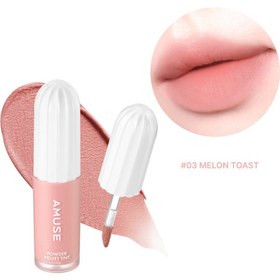 Resim Amuse - Powder Velvet Tint (12 Saate Kadar Kalıcı Yüksek Pigmentli Kadifemsi Dokulu Pantenollü Tint) 3.3gr (%35 Tanıtım İndirimli) 