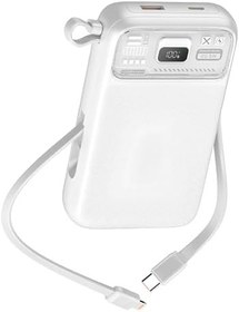 Resim 22.5W Hızlı Şarj Destekli 20000 mAh Taşınabilir Powerbank, PD 20W, LCD Ekran, Dahili Kablo, Beyaz 