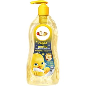 Resim NW NessiWorld Rahat ve Mutlu Bebek Şampuanı 700 ml 