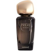 Resim Imprime Priere Edp Kadın Parfüm 50ml 