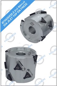 Resim shop Ø70x50x20 Z:2+2 RH- LH DEĞİŞTİRİLEBİLİR JİLETLİ DİA ÖN FREZE ALÜMİNYUM 