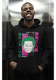 Resim Sevbano Roronoa Zoro One Piece Baskılı Unisex Oversize Anime Karakter Hoo Siyah 