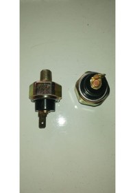 Resim Müşür Yağ E2200 00-05/B2500 97-06/323 90-02/626 