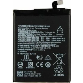 Resim Tekno Prime Nokia 2 ile Uyumlu Ithal Pil HE338 