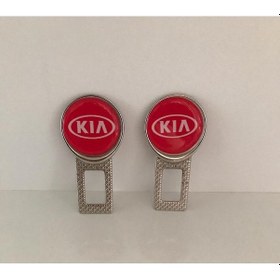 Resim Kia Ikaz Ses Susturucu Metal Toka 2 Adet Seti Uyumlu 