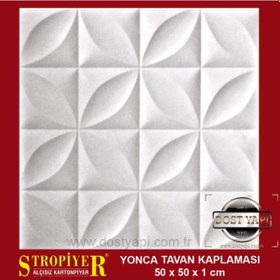 Resim Stropiyer Tavan Kaplama Yonca Modeli , 1 Adet 