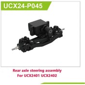 Resim Udır/c Ucx2401 Ucx2402 Rtr 1/24 2.4g 4wd Rc Araba Kaya Paletli Off-road Ucx24-p045 Ucx24-p045 