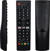 Resim Lg Amazon+netflıx Tuşlu Magıc Lınk Lcd Led Tv Kumanda Akb75095315 