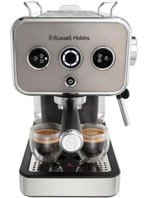 Resim Russell Hobbs 26452-56/RH 1350 W Espresso Makinesi 