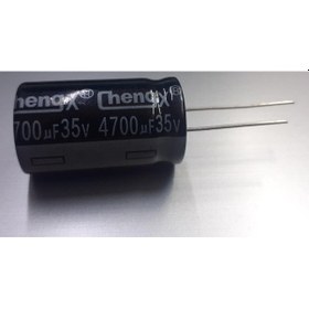 Resim 4700Mf 35V Kondansatör 