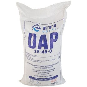 Resim Eti Dap 18 46 Azot Fosfor Fosfat Kök Kışlık Taban Gübresi 50 KG 