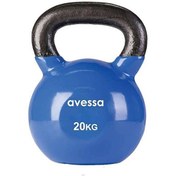 Resim Avessa 20 Kg Mavi Kettlebell Çaydanlık Dambıl 