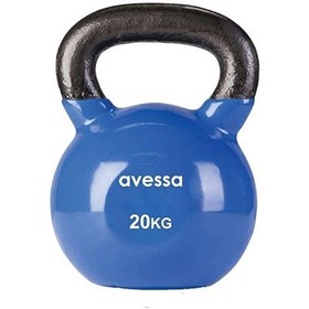 Resim Avessa 20 Kg Mavi Kettlebell Çaydanlık Dambıl 