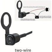 Resim Dream011 2 Kablolu Motosiklet Gidon Anahtarı - Sağlam Demir Yapı, Çift Taraflı Bantlı 