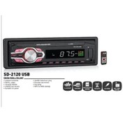 Resim Goldmaster Sd-2120 Usb Oto Teyp 