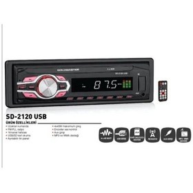 Resim Goldmaster Sd-2120 Usb Oto Teyp 