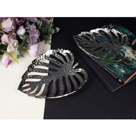 Resim Veron 2lı Tabak Setı Krom 32x27x4 Cm 2 Adet 