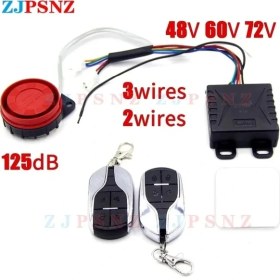 Resim Pengfushop5 Lavanta Tarzı Evrensel 24V 36V 48V 60V 72V Ebike Alarm Sistemi Denetleyicisi Iki Anahtarlı Elektrikli Bisiklet Scooter Motosiklet Üç Tekerlekli Bisiklet (Yurt Dışından) 