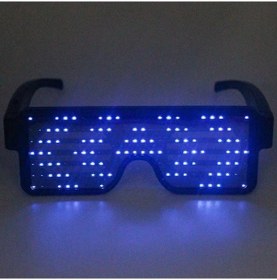 Resim Mavi Led Işıklı Şarjlı Parti Gözlüğü Kablosuz Yılbaşı Düğün Eğlen 