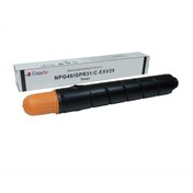 Resim Canon C-EXV 29 Siyah Muadil Toner, 2790B002AB 