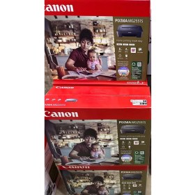 Resim Canon Pıxma MG2551S Yazıcı Wifi Yoktur 