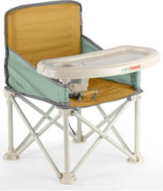 Resim Minimono Büyük Boy Katlanır Portatif Mama Sandalyesi - Sarı - Sarı-Yeşil / Standart 
