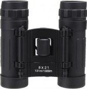 Resim Nikula 8x21 Av Dürbünü - 131m/1000m - Kauçuk Kaplama Siyah 