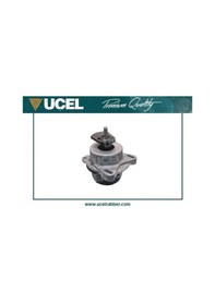 Resim Üçel 20407 Motor Takozu 4866051 5150434 5150437 