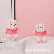 Resim OEMG Yeni Küçük Peluş Kolye Okul Çantası Çekicilik Anahtarlık Yeni Butik Kapma Makinesi Klip Bebek Makine Bebekleri (Yurt Dışından) 