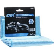 Resim Divortex Mikrofiber Cam Silme Bezi 50 x 70 cm. 1 Adet 