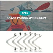 Resim 6 adet Kayak Kürek Baharlı Snap Klipsleri, Paslanmaz Çelik Baharlı Düğme Klipsleri, Kayak Kürek Kamp Çadırı Direği için Tüp Kilitleme Pin Klipsleri 
