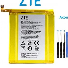 Resim Zte Axon 7 Mini 5.2 Li3927T44P8H726044 Batarya Pil ve Tamir Seti 