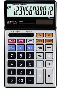 Resim Gıpta F3040 Masaüstü 12 Hane Hesap Makinesi 