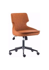 Resim Bintaşmobilya Donna Ofis Çalışma Sandalyesi 