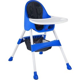 Resim Babyhope Bh-7001 Royal Mama Sandalyesi Mavi 