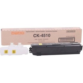 Resim UTAX Cd1855-4510-2256 / Triumph Adler 1855 Toner (ck-4510) 