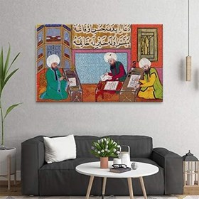 Resim Arty Tablo Şahnameci Talikizade Nakkaş Hasan ve Katibin Meclisi Tablo AMZ-MNY003-x 80x50 