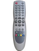 Resim Huayu Kr Taplın 5500-6600 Uydu Kumandası 